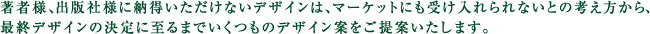 ʐ^i6